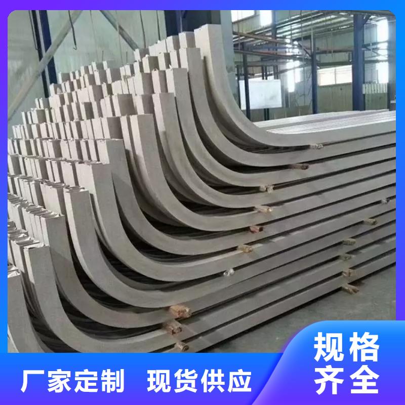 |乌鲁木齐|克拉玛依宏钜天成【 弯弧加工-锻打圆钢应用领域】