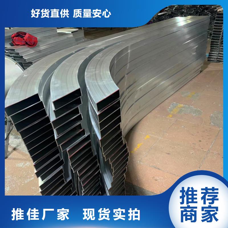 冷拔方钢-视频-冷拔方钢|伊犁市|克拉玛依|乌鲁木齐