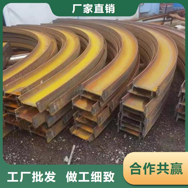 弯弧加工锻打圆钢按需定做