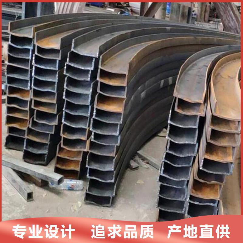 |乌鲁木齐|克拉玛依宏钜天成【 弯弧加工-锻打圆钢应用领域】