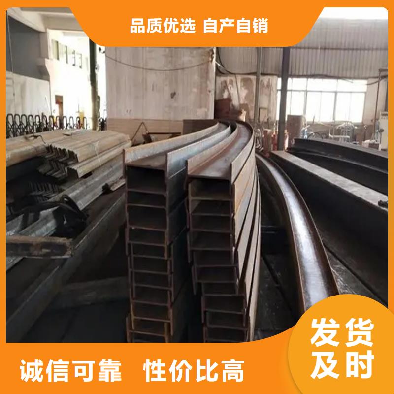 弯弧加工锻打圆钢按需定做