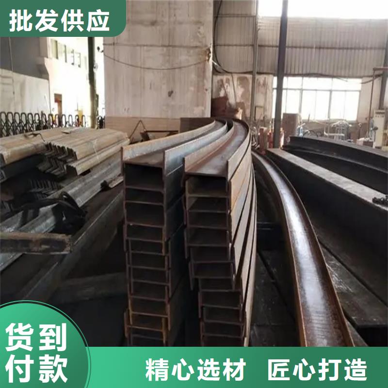 |乌鲁木齐|克拉玛依宏钜天成【 弯弧加工-锻打圆钢应用领域】
