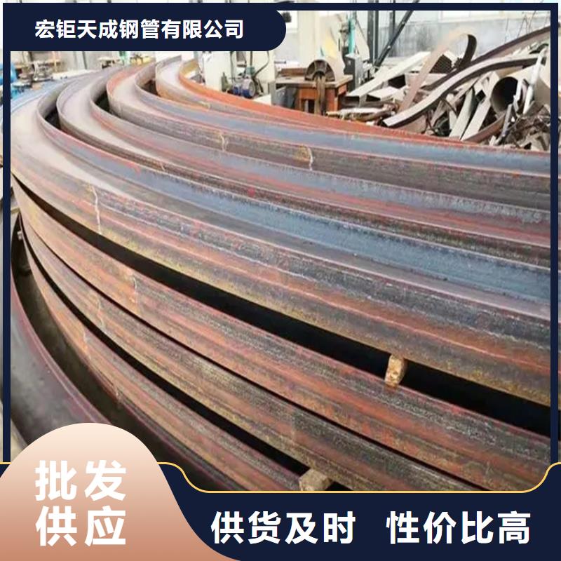 【弯弧加工】-冷拔方钢采购