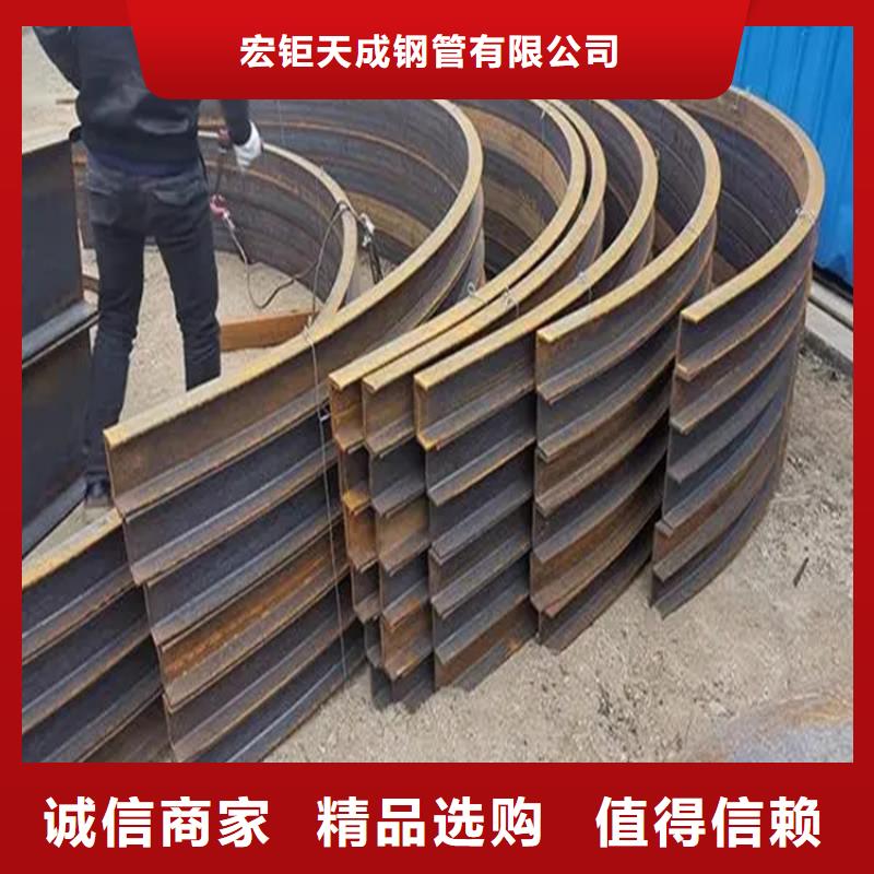 【弯弧加工】锻打圆钢厂家现货批发|冷拔方钢-宏钜天成钢管(黔西南市分公司)