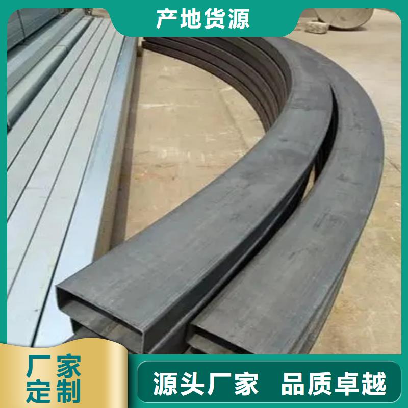 【 弯弧加工-锻打圆钢应用领域】-服务范围包括克拉玛依|乌鲁木齐等