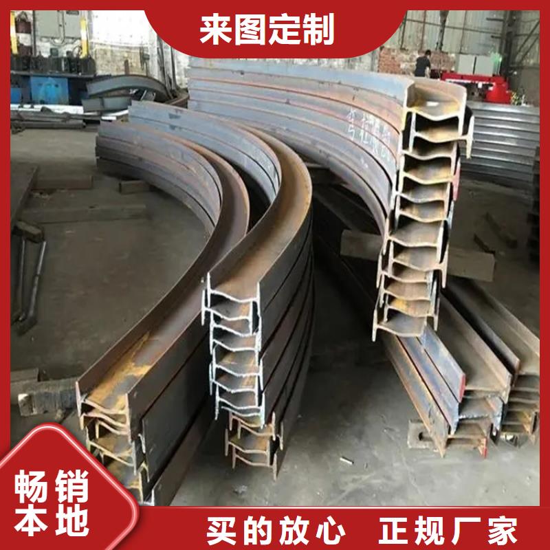 弯弧加工锻打圆钢按需定做
