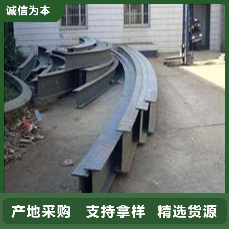 【弯弧加工】锻打圆钢厂家现货批发-宏钜天成钢管(黔西南市分公司)