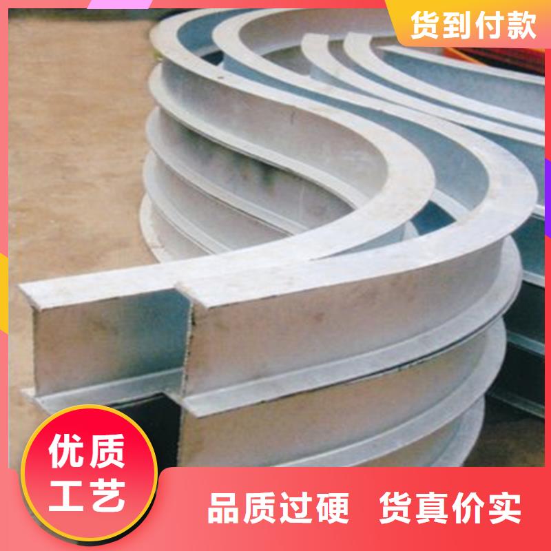 |乌鲁木齐|克拉玛依宏钜天成【 弯弧加工-锻打圆钢应用领域】
