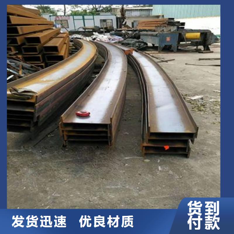 冷拔方钢-视频-冷拔方钢|伊犁市|克拉玛依|乌鲁木齐