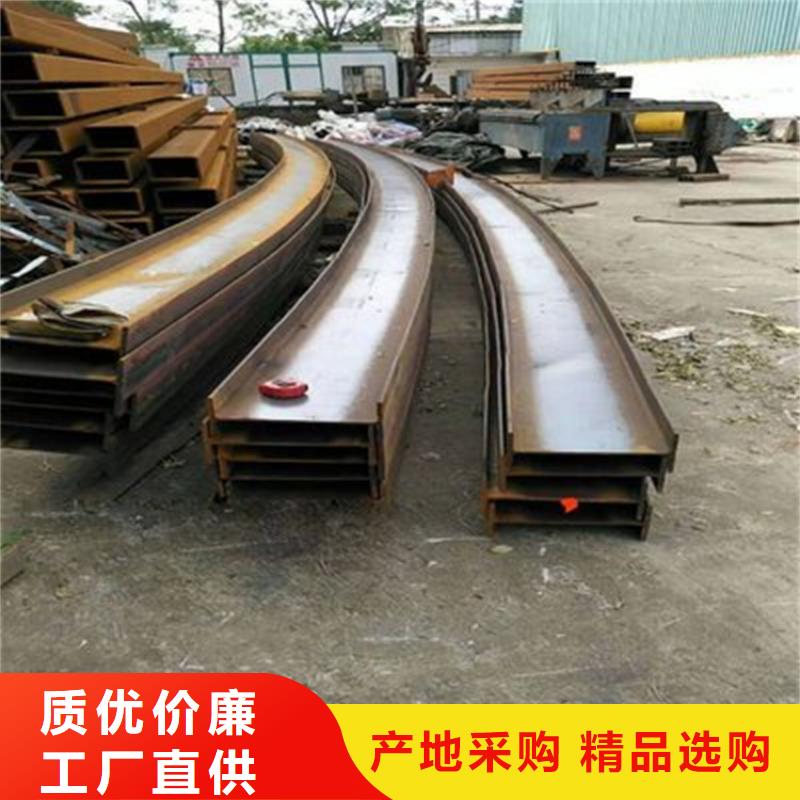 弯弧加工锻打圆钢按需定做