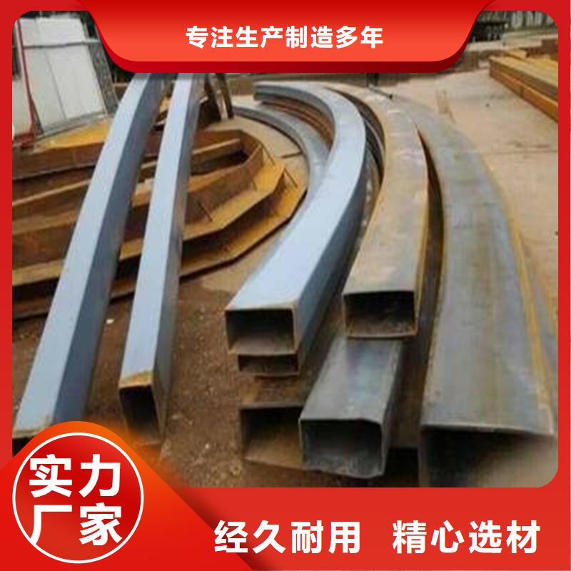 弯弧加工锻打圆钢按需定做