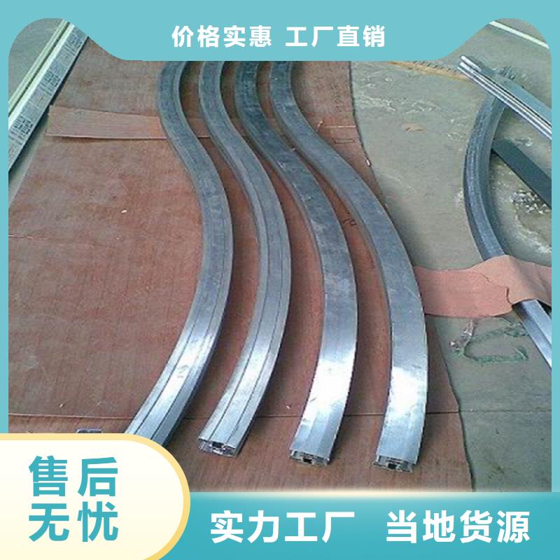 【弯弧加工】-冷拔方钢采购|冷拔方钢-宏钜天成钢管(陇南市分公司)