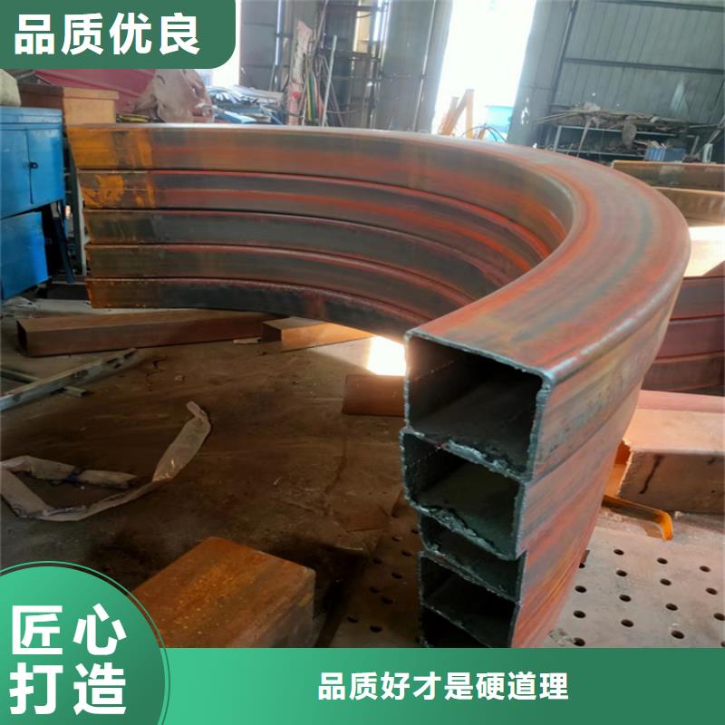 【弯弧加工】-冷拔方钢采购|冷拔方钢-宏钜天成钢管(陇南市分公司)