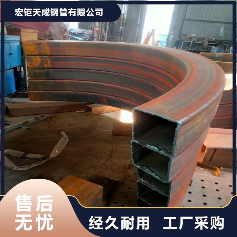 弯弧加工合金圆钢采购无忧