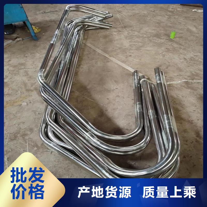 弯弧加工锻打圆钢按需定做