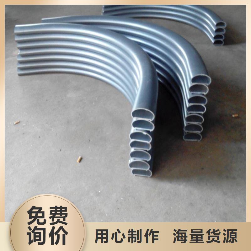|乌鲁木齐|克拉玛依宏钜天成【 弯弧加工-锻打圆钢应用领域】