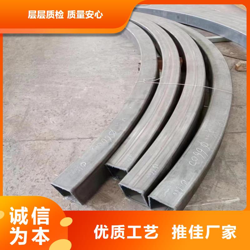 槽鋼彎弧加工電話報價