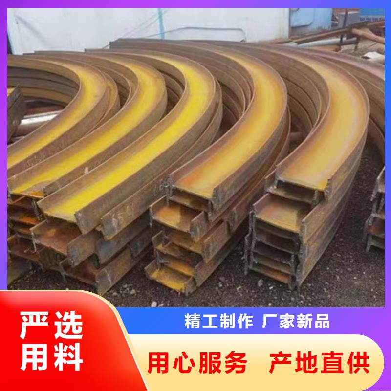 【弯弧加工】-冷拔方钢采购