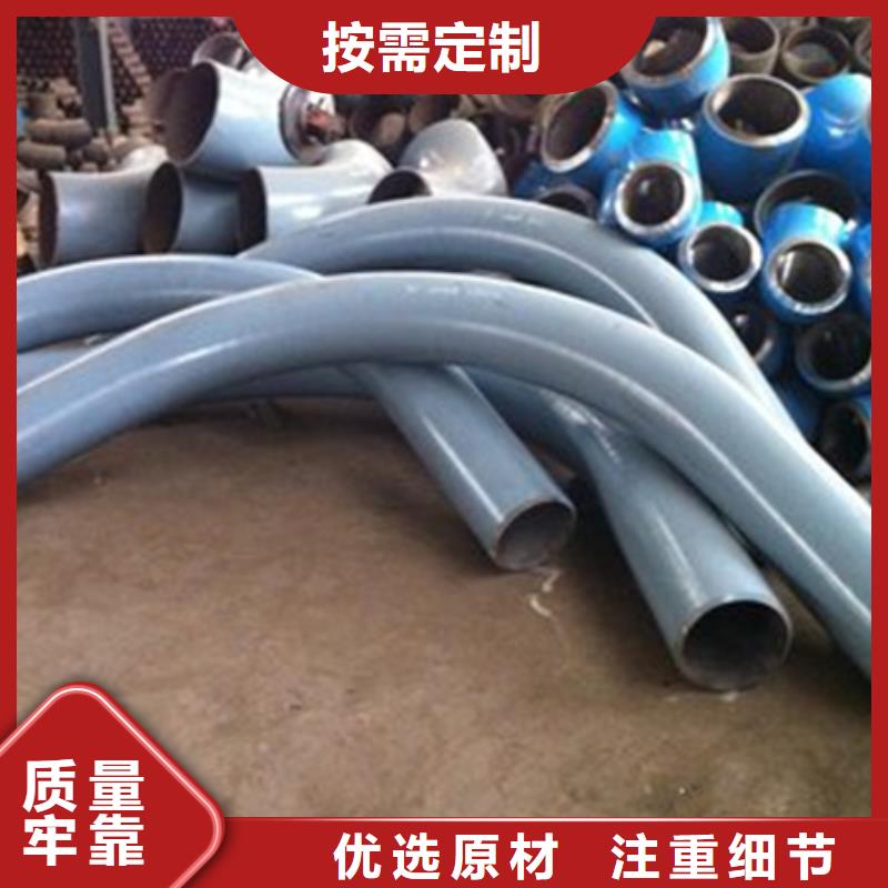 【弯弧加工】锻打圆钢厂家现货批发-宏钜天成钢管(黔西南市分公司)