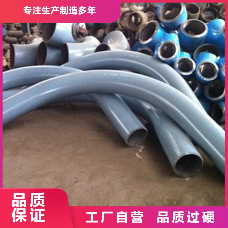 【弯弧加工】-冷拔方钢采购_宏钜天成钢管(陇南市分公司)