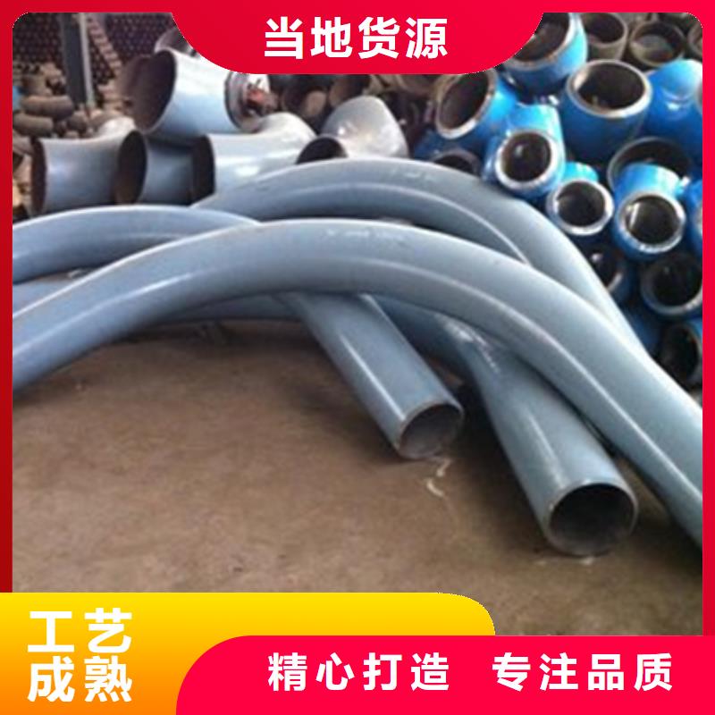 弯弧加工T型钢价格实惠工厂直供