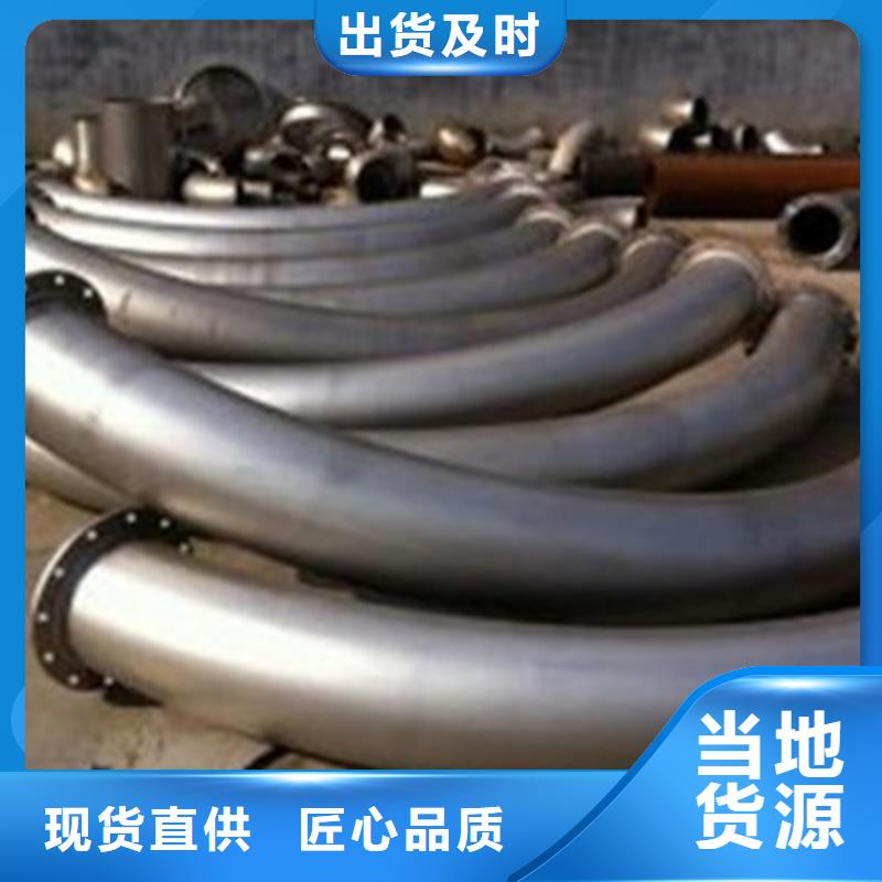 弯弧加工_热轧方钢大品牌值得信赖