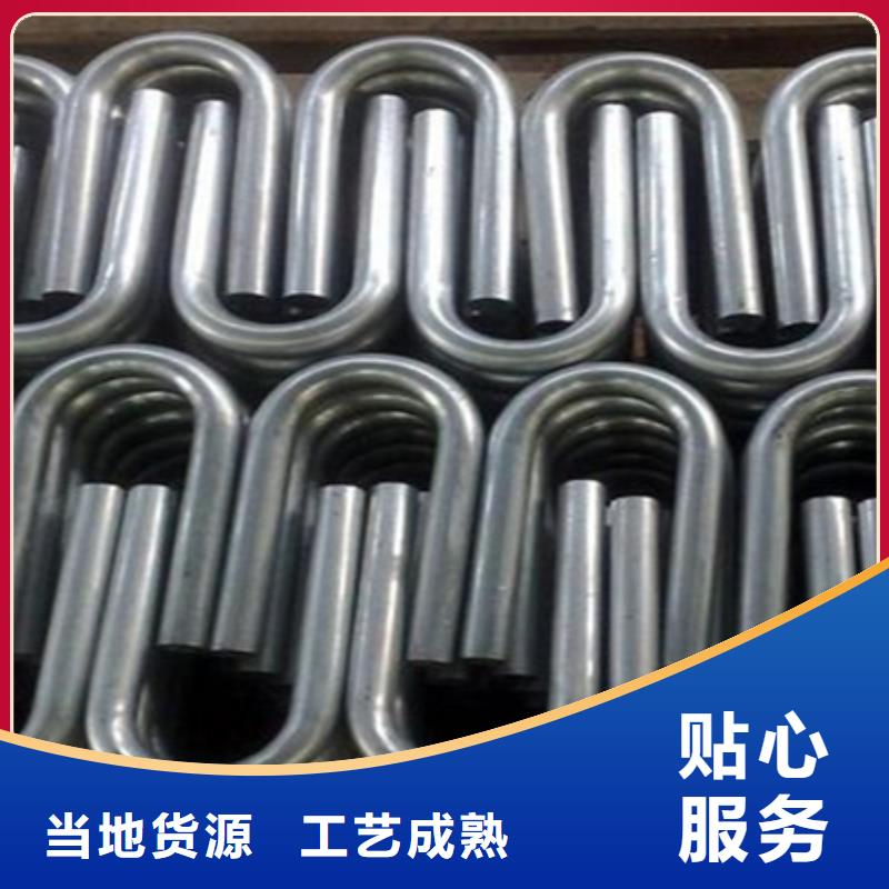 弯弧加工_热轧方钢大品牌值得信赖