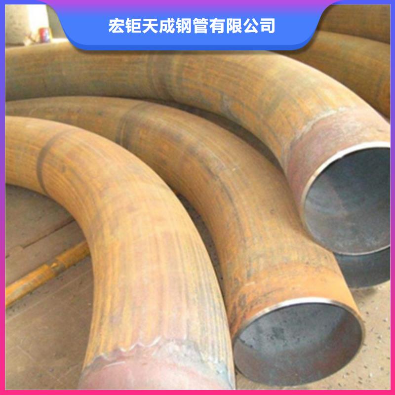 弯弧加工合金圆钢采购无忧
