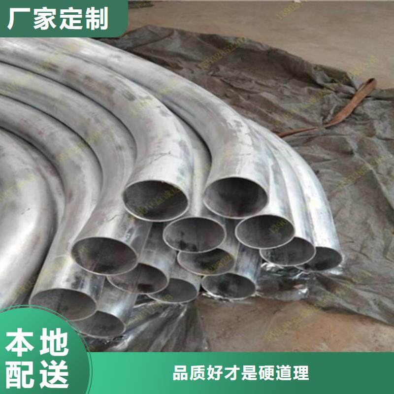 弯弧加工合金圆钢采购无忧