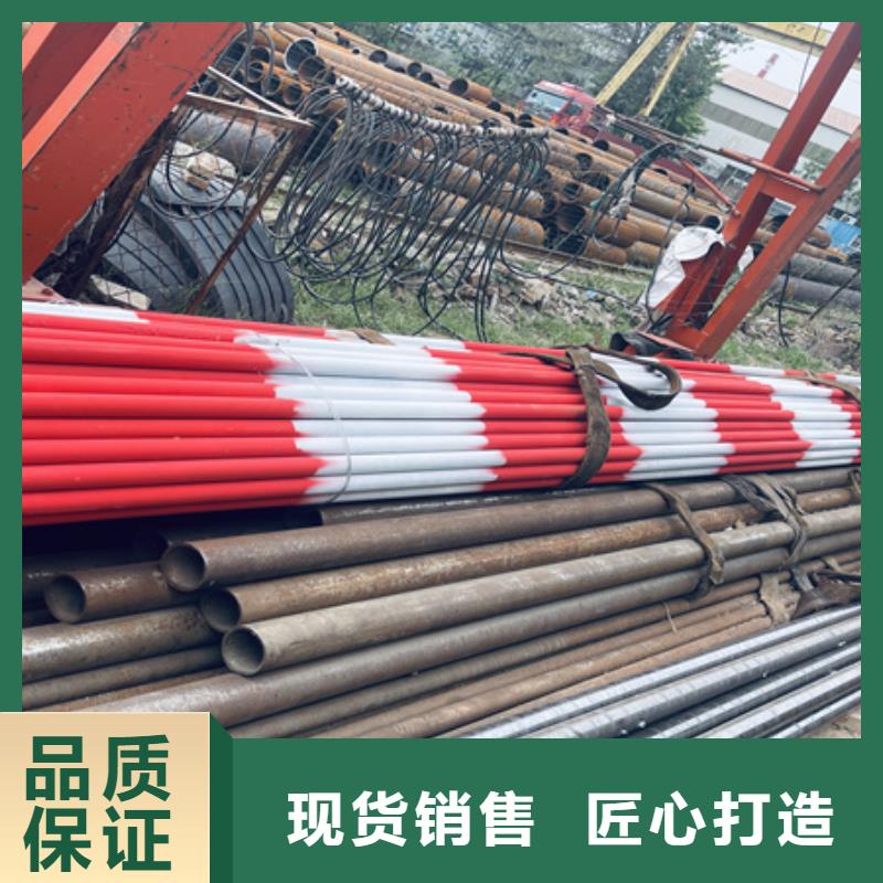 宏钜天成:真材实料 钢管喷漆_【无缝钢管】信誉至上_视频介绍