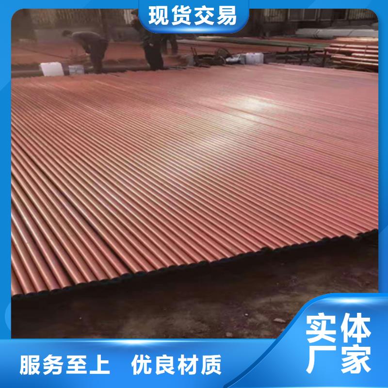 鋼管噴漆加工