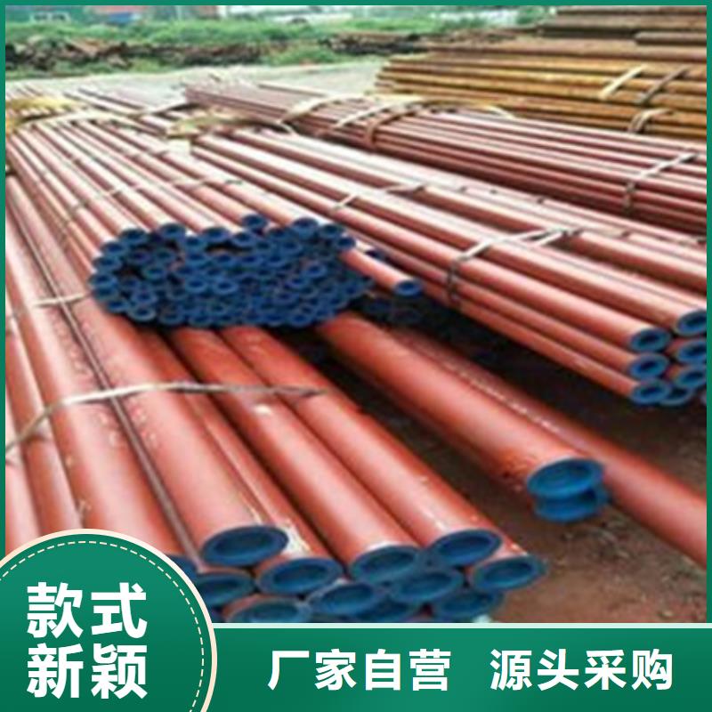钢管喷漆42CrMo钢管切割产地批发