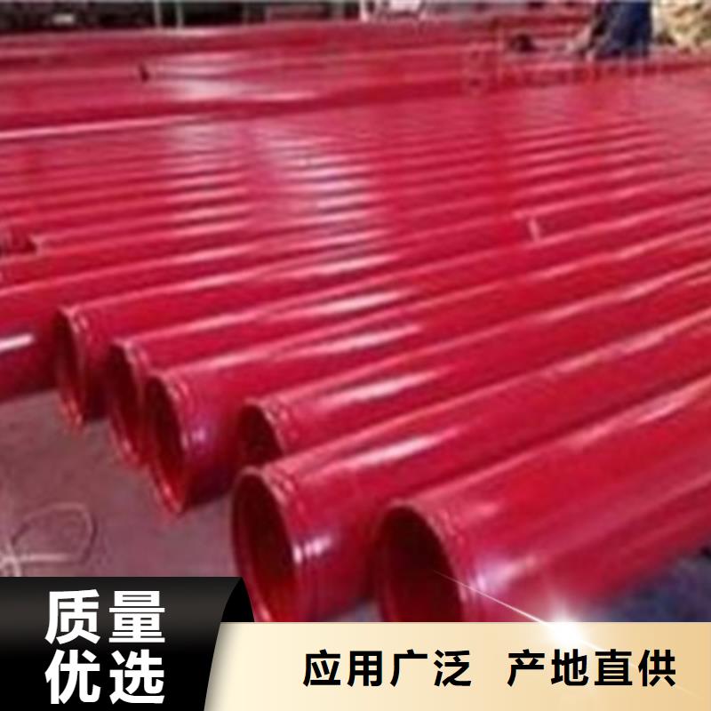 冷拔方钢-视频-兴安|呼和浩特|阿拉善|锡林郭勒|包头|乌兰察布宏钜天成冷拔方钢_ 宏钜天成钢管(鄂尔多斯市分公司)