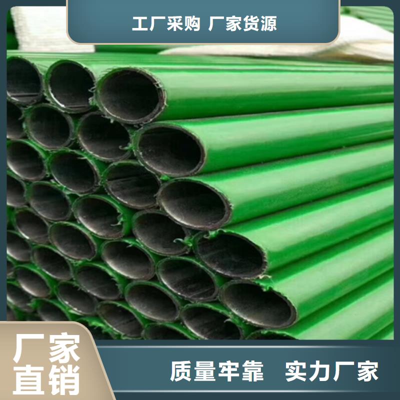 钢管喷漆42crmo钢管切割零售专注产品质量与服务