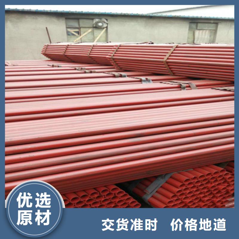 钢管喷漆-【42crmo钢管切割】厂家直销-宏钜天成钢管(鄂尔多斯市分公司)