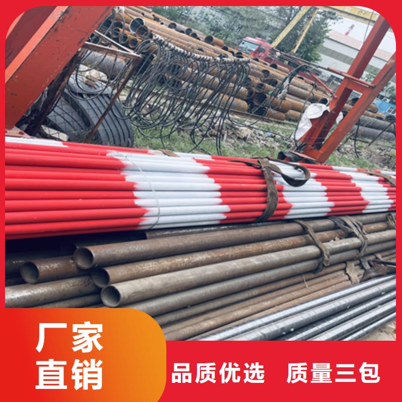 钢管喷漆_【无缝钢管】信誉至上-宏钜天成钢管(池州市分公司)