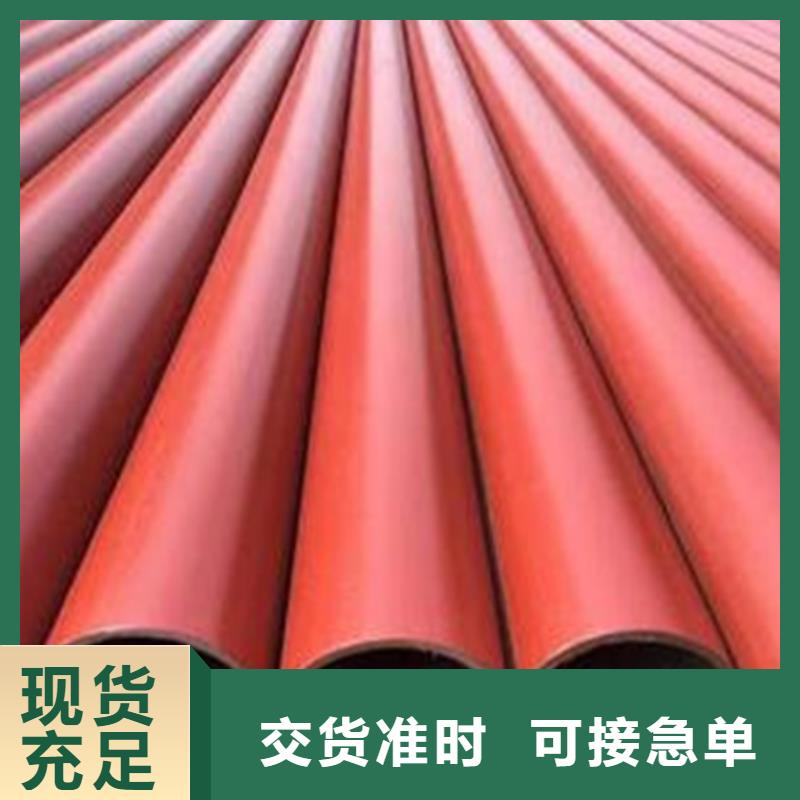 方钢喷漆加工