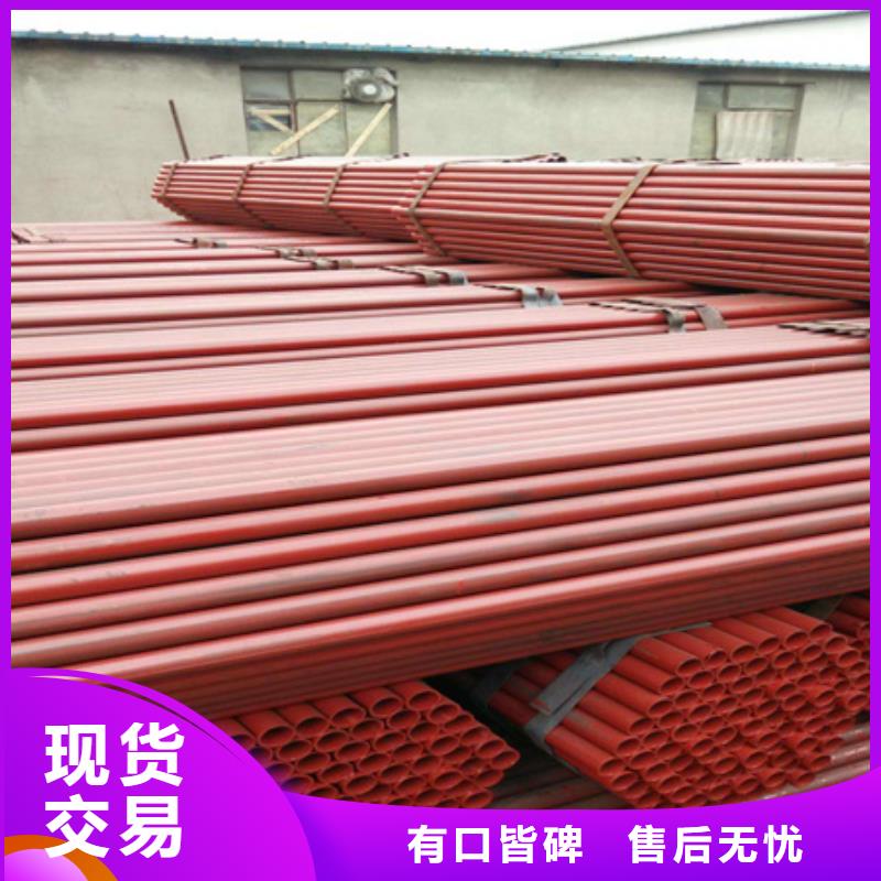 钢管喷漆42crmo钢管切割零售专注产品质量与服务