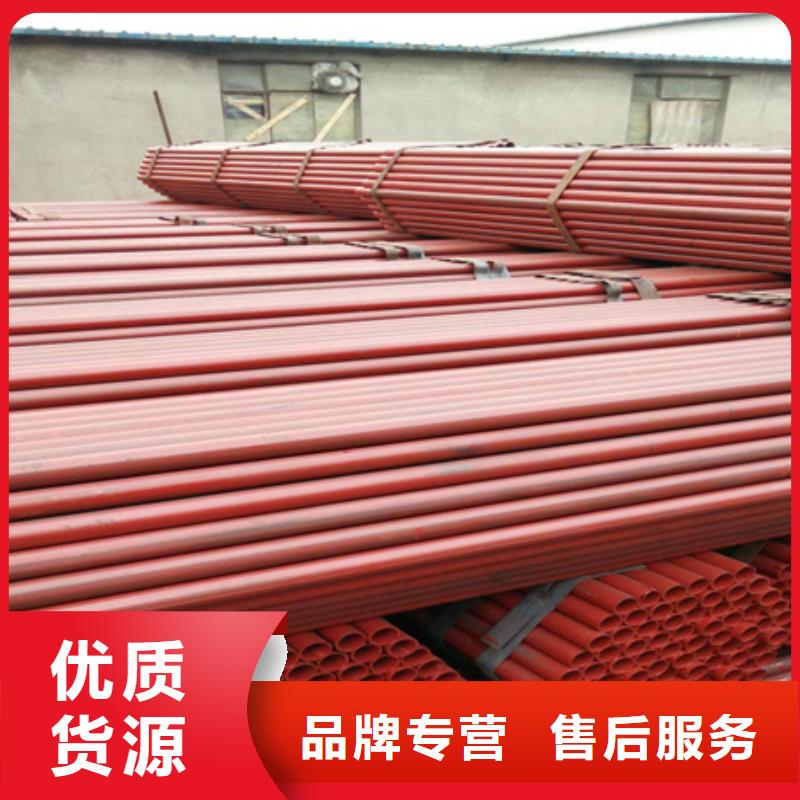 钢管喷漆_【无缝钢管】信誉至上-宏钜天成钢管(池州市分公司)