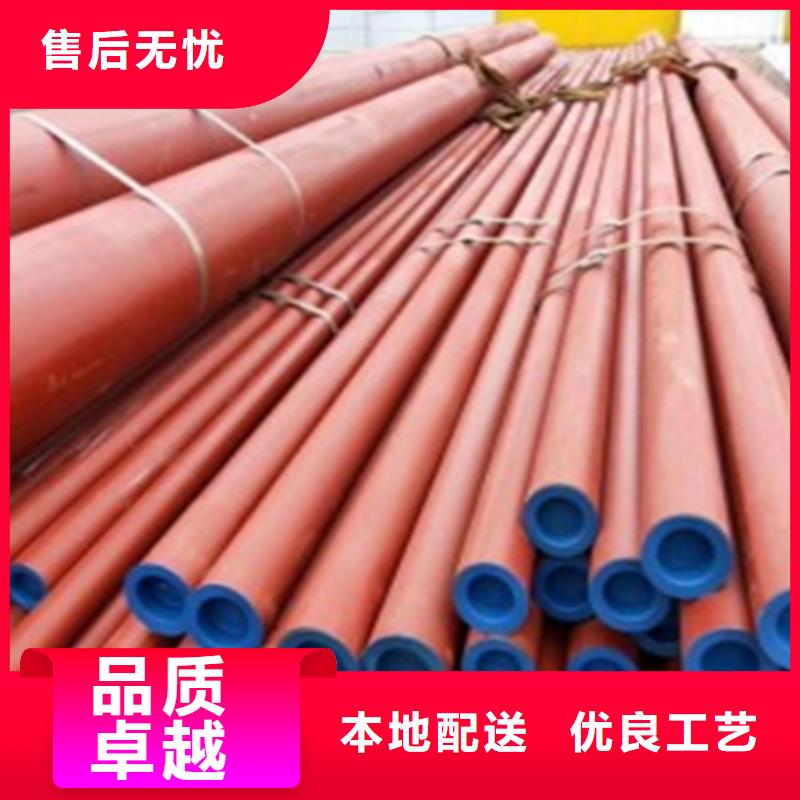 宏钜天成冷拔方钢钢管喷漆-【42crmo钢管切割】厂家直销qy55.com