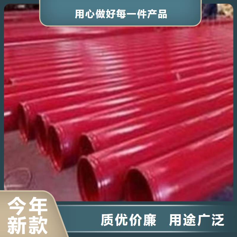 鋼管噴漆加工
