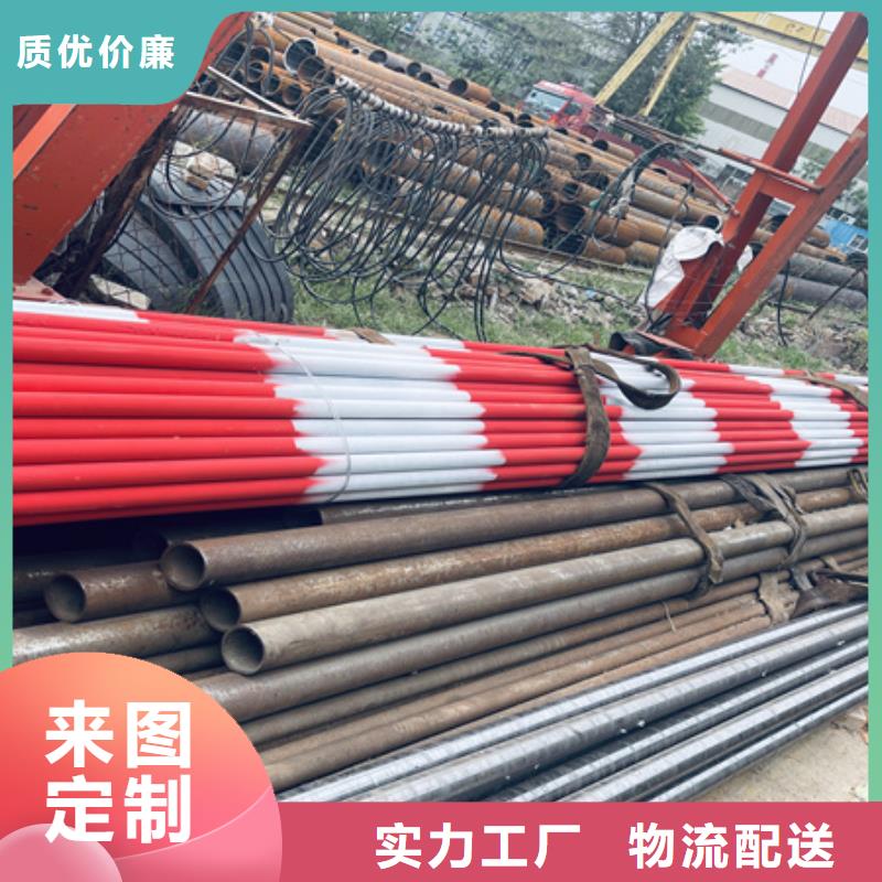 宏钜天成:真材实料 钢管喷漆_【无缝钢管】信誉至上_视频介绍