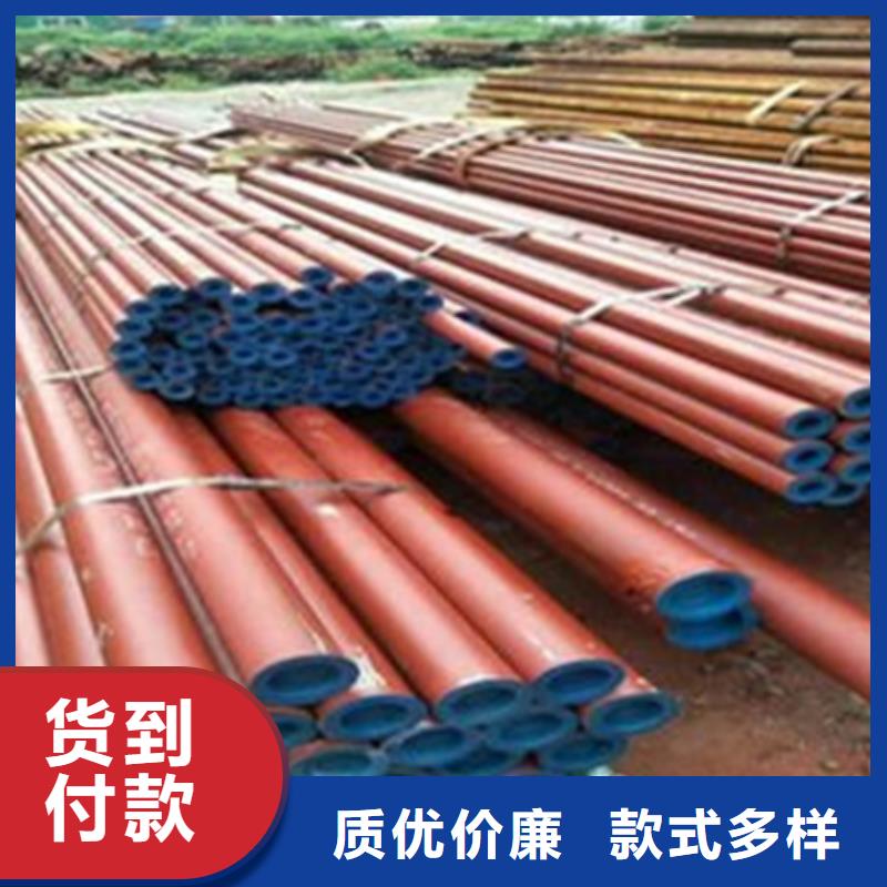 钢管喷漆42CrMo钢管切割产地批发