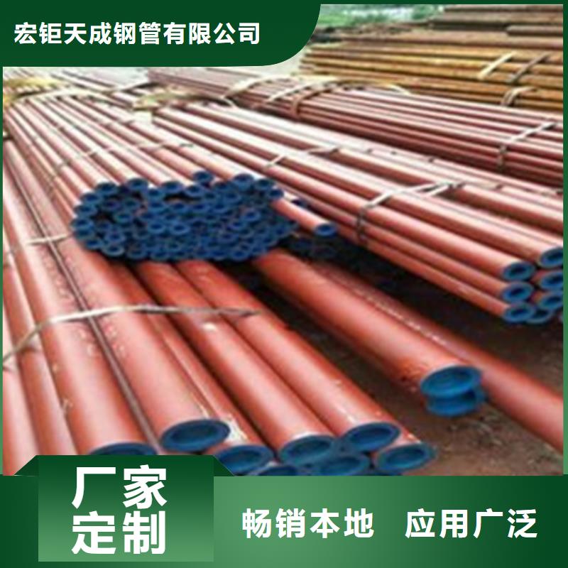 钢管酸洗脱脂钝化,无缝钢管多种场景适用