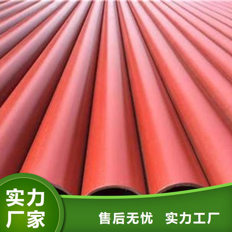销售冷库用无缝钢管酸洗钝化冷库无缝钢管20#刷漆除锈除尘冷却用磷化皂化无缝管酸洗钝化磷化皂化无缝钢管