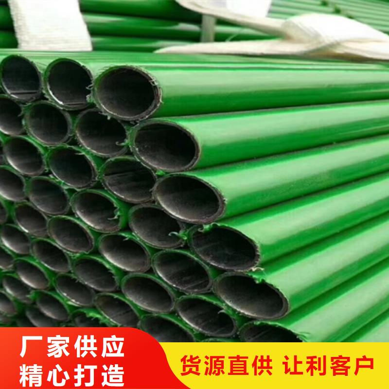 钢管酸洗脱脂钝化_【锻打圆钢】您身边的厂家-服务区域包括浦口|白下|镇江|无锡|连云港|苏州|盐城|徐州|宿迁等-产品视频