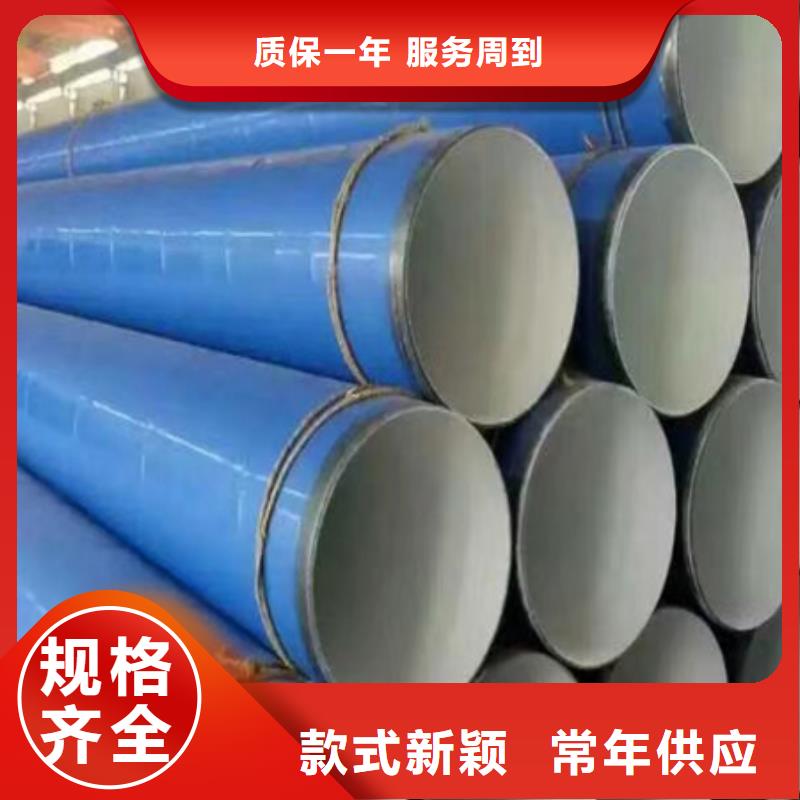 钢管酸洗脱脂钝化_【冷拔方钢】产品性能|桑植|慈利|娄底|岳阳|常德|永州经销商