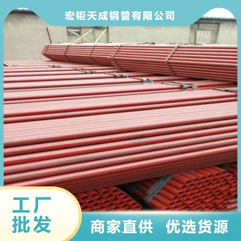 钢管酸洗脱脂钝化_【冷拔方钢】产品性能|慈利|桑植|湘潭|湘西|怀化|常德品牌
