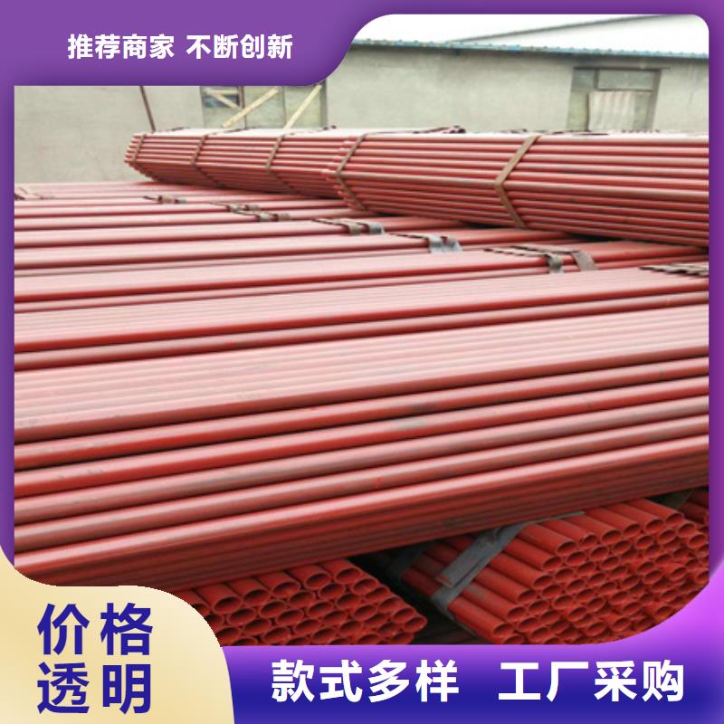 钢管酸洗脱脂钝化不锈钢管钢板诚信厂家