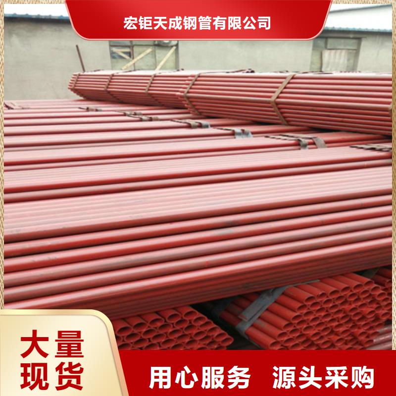 销售冷库用无缝钢管酸洗钝化冷库无缝钢管20#刷漆除锈除尘冷却用磷化皂化无缝管酸洗钝化磷化皂化无缝钢管